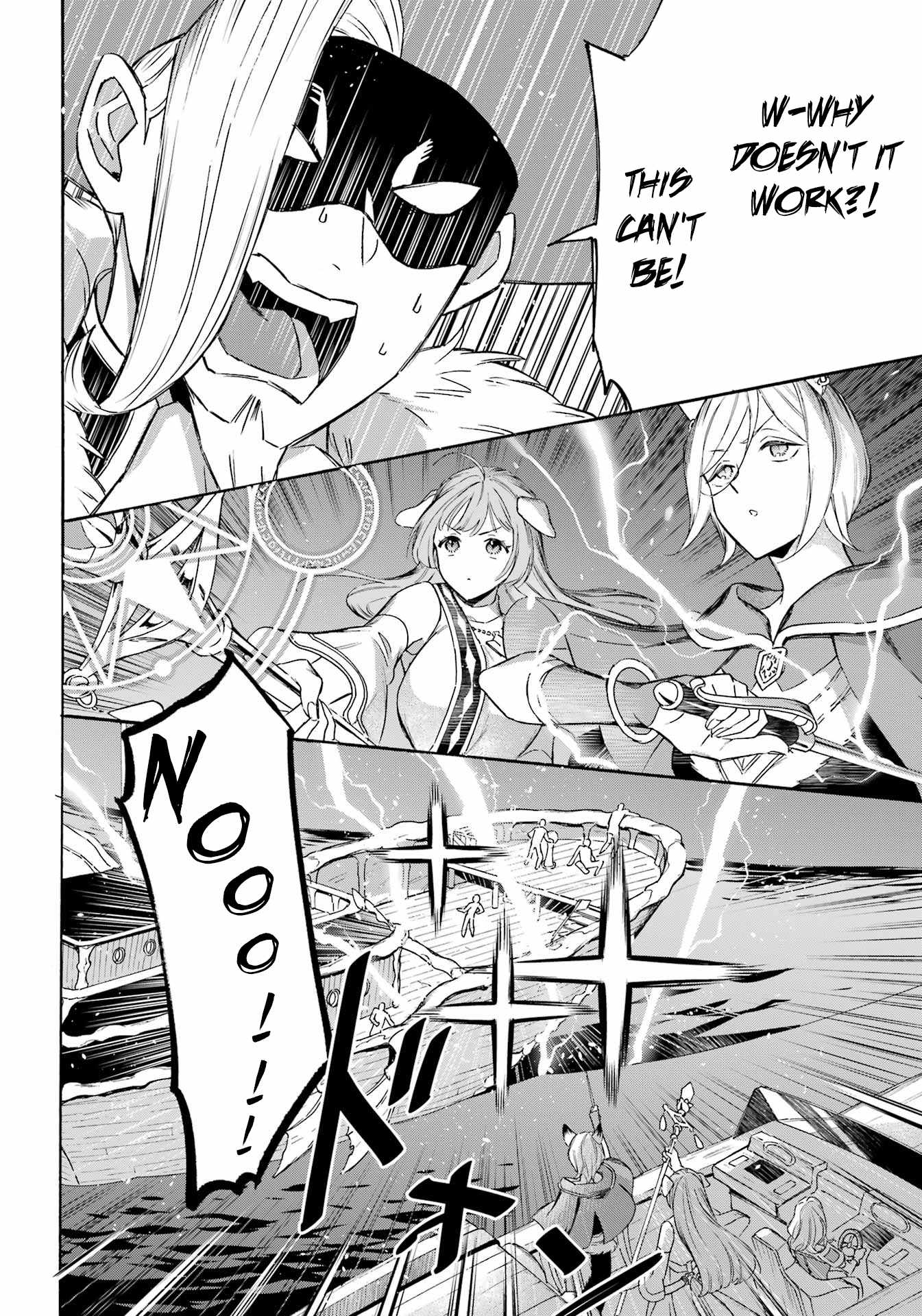 Striving For The Luxury Liner!! ~Get That Rich Isekai Life With A Ship Summoning Skill~ Chapter 40 6